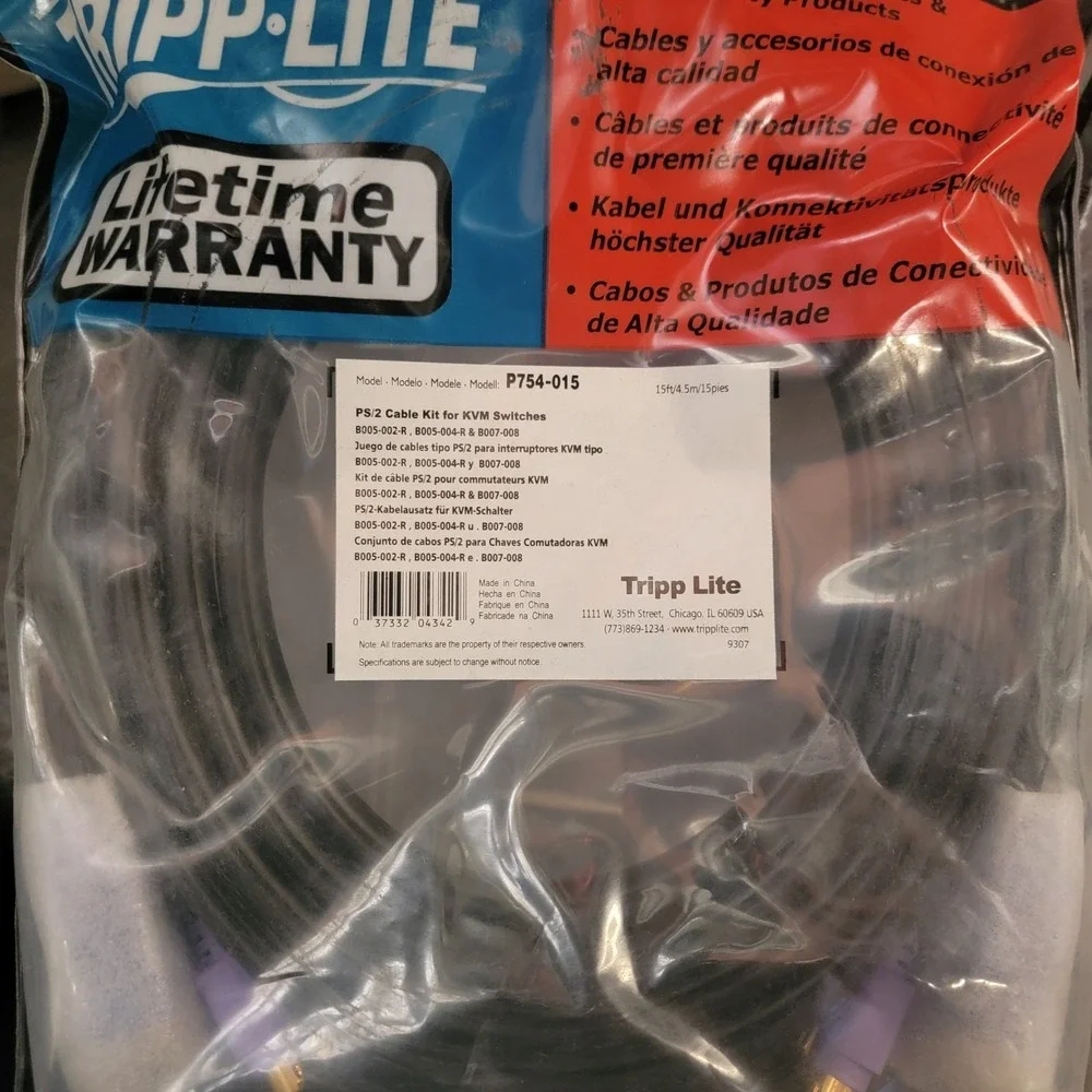 KVM Switch Cable Kits - 15-ft. PS2 Cable Kit for KVM Switch P754-015 NEW!